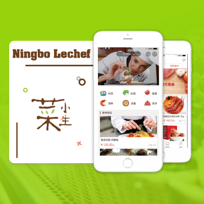 宁波乐厨信息菜小生
