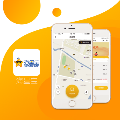 无人智能新零售系统